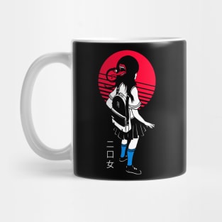 yuki onna Mug